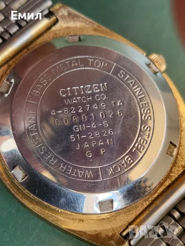 Колекционерски часовник CITIZEN , снимка 5 - Колекции - 56158416