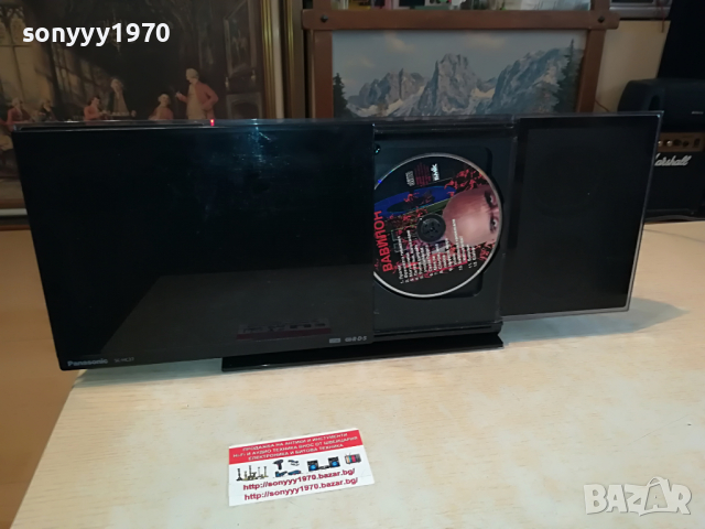 PANASONIC SC-HC37 USB/CD/IPHONE-ВНОС GERMANY 0404221142, снимка 4 - Аудиосистеми - 36337353