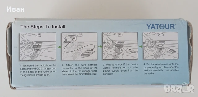 Yatour, Дигитален музикален чейнджър YATOUR YCARLINK с SD USB , снимка 2 - Друга електроника - 50897590