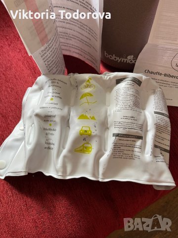 НАМАЛЕНО! Уормър за шише или пюре Babymoov, снимка 2 - Прибори, съдове, шишета и биберони - 41419770