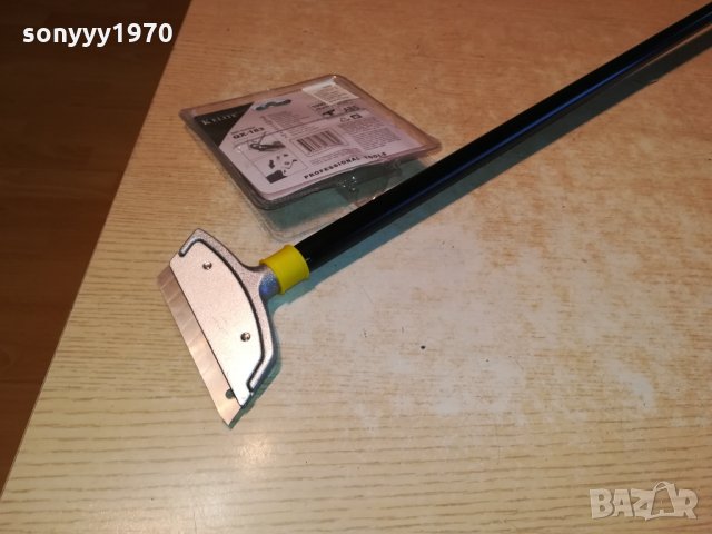 СТЪРГАЛО 2510210702, снимка 5 - Други инструменти - 34572154