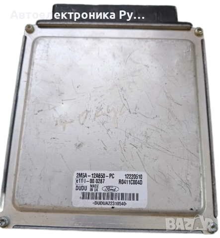 компютър FORD FOCUS 1.8 TDCI Delphi R0411C004D, 2M5A-12A650-PC, 2M5A12A650PC, 12220510, DUDU 