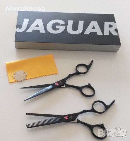 НОВИ Ножици за подстригване JAGUAR професионални, снимка 3 - Фризьорски принадлежности - 39941033