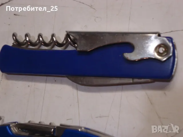 Рекламни джобни ножчета, снимка 4 - Други ценни предмети - 48735603