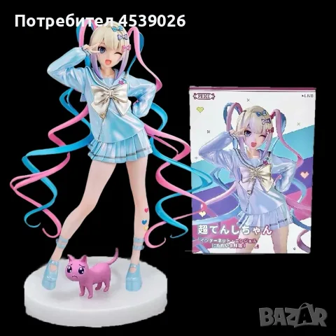 Needy Streamer Overload аниме фигурка, снимка 2 - Колекции - 55872496