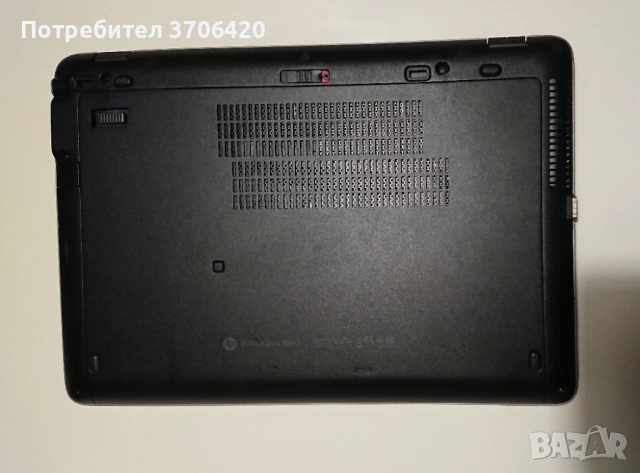 Лаптоп HP Elitebook 840 14'' , CPU i5-5300U, ram 8GB, SSD 240GB, снимка 7 - Лаптопи за дома - 53493323