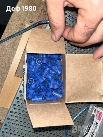 Ваго за кабели