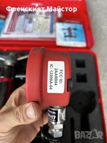 Професионален хидравличен тестер за анкери Hydrajaws 2000 Model + Bluetooth дигитален манометър, снимка 5 - Други машини и части - 56086446