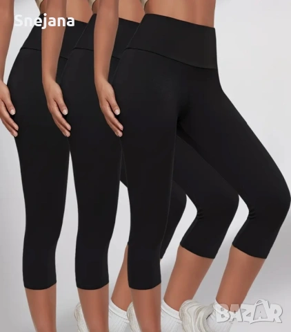 Дънки и клинове по 7€ от 45€, снимка 5 - Дънки - 51822022