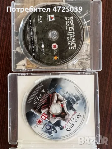 Игри за Ps3 оригинални, снимка 3 - Игри за PlayStation - 55988390