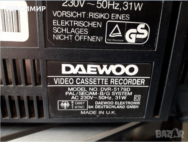видио DAEWOO, снимка 5 - Ресийвъри, усилватели, смесителни пултове - 35903001