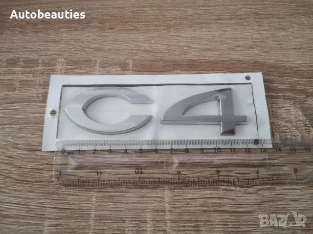 надпис емблема стар стил Citroen C4, снимка 3 - Аксесоари и консумативи - 51165573