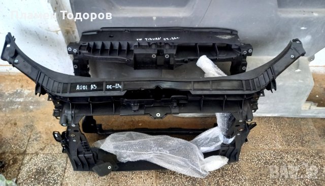 Преден панел престилка АУДИ А3 2008-13 нова!!!