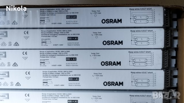 Електронно запалване / баласт Osram Quicktronic QT-FH 2x21/230-240 DIM, снимка 9 - Други - 41631932