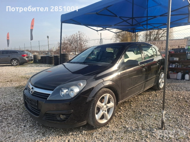 Опел Астра.Топ състояние, снимка 3 - Автомобили и джипове - 53695001