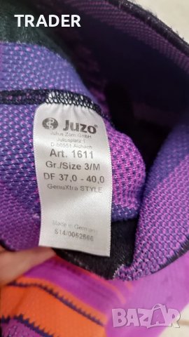 Juzo Flex Xtra Style Knee Brace ортеза наколенка за коляно , снимка 8 - Спортна екипировка - 14519339