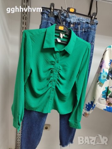 зелена риза