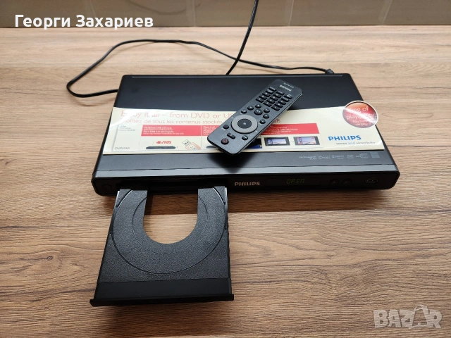 DVD плейър Philips DVP3350, снимка 2 - Плейъри, домашно кино, прожектори - 53329600