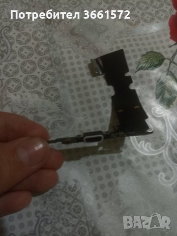 iPhone 8 plus останали части 