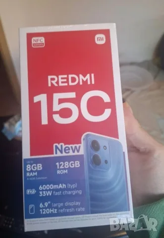 Xiaomi Redmi 15C