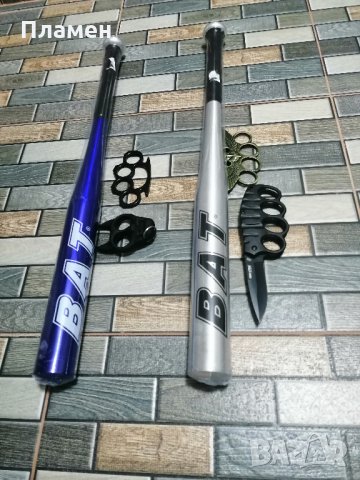 Метален бокс за ръка 3 вида , нож бокс 2в1, полицейска палка телескопична, алуминиева бухалка, снимка 7 - Ножове - 19301888