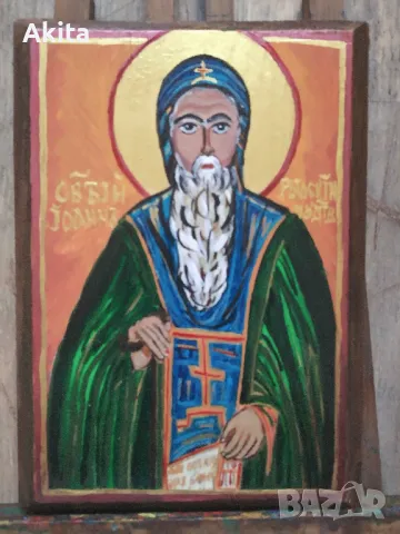 Икона на св.Иван Рилски, снимка 5 - Икони - 36986082