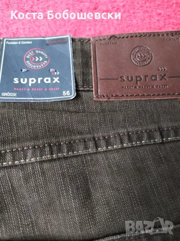 Дънки SUPRAX-НОВИ!, снимка 7 - Дънки - 48611626