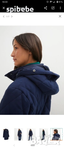 Зимно яке за бременни и бебеносене размер 44 XL Bonprix ново, снимка 7 - Якета - 53106981