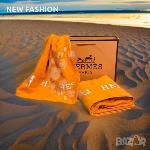 Памучни Хавлии -2бр с Кутия ✨ HERMES , снимка 11 - Хавлиени кърпи - 51169626