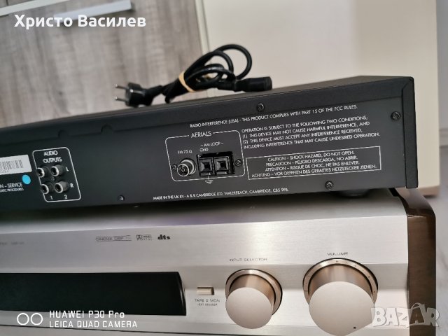 Arcam alfa 7, снимка 4 - Радиокасетофони, транзистори - 41544867