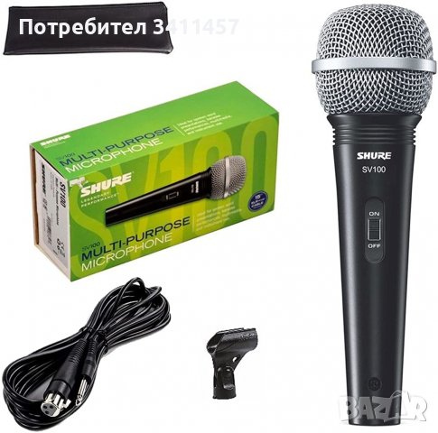 МИКРОФОН SHURE SV100, снимка 2 - Микрофони - 39943192