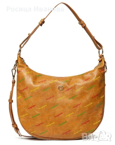 Оригинална чанта чанта Desigual  , снимка 6 - Чанти - 47530465
