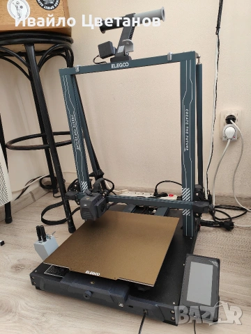 3D Принтер Elegoo Neptune 3 Plus