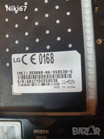 LG G4c За ремонт или части , снимка 3 - LG - 34030808