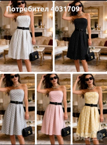 Рокля с колан 