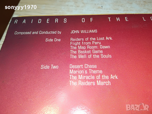 SOLD-RAIDERS OF THE LOST ARK-MADE IN HOLLAND 2903222035, снимка 17 - Грамофонни плочи - 36274719