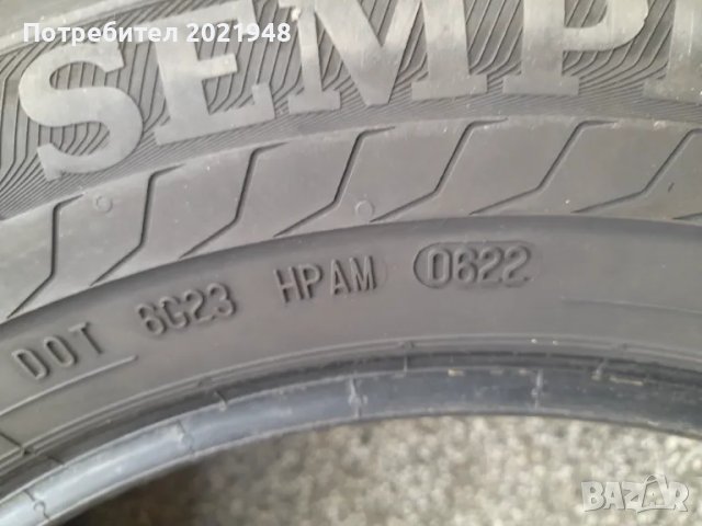 Продава една гума 205 65 16С,бус, снимка 6 - Гуми и джанти - 50221768