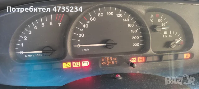 Опел Вектра 1,6 бензин , снимка 10 - Автомобили и джипове - 56361035