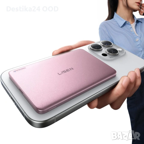 Ултра тънка MagSafe външна батерия 5000mAh безжична – розова, снимка 5 - Друга електроника - 53418085