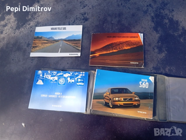 Оригинални книжки  с упътвания Волво с 60 VOLVO S60 , снимка 3 - Части - 53776088