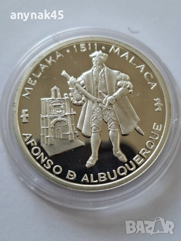 Сребро 200 ескудо 1995г.Португалия, снимка 3 - Нумизматика и бонистика - 53352175