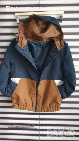 Преходно яке за момче 