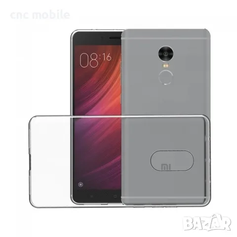 Xiaomi Mi Mix Xiaomi Mi Mix 2 Xiaomi Mi Max 2 Xiaomi Mi 5C Xiaomi K30 Pro Redmi Note 4X калъф case, снимка 14 - Калъфи, кейсове - 28601958