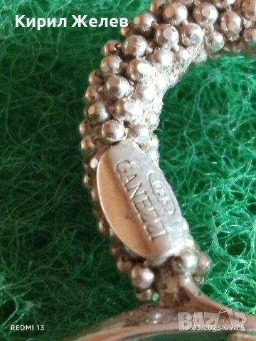 Марково сребърно Арт бижу GANEZZI майсторска изработка 54209, снимка 3 - Колиета, медальони, синджири - 53777204