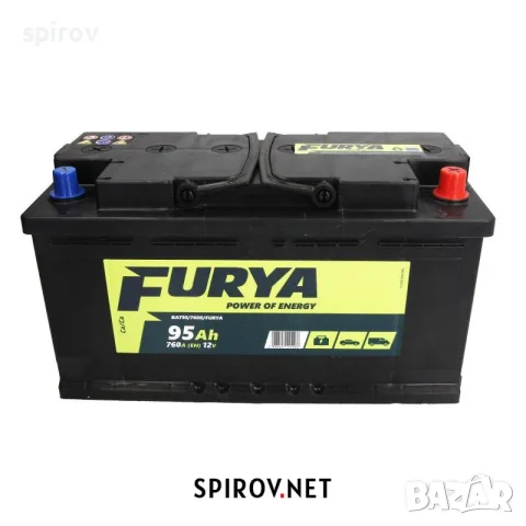 Акумулатор FURYA 12V 95Ah/760A, снимка 3 - Аксесоари и консумативи - 55745108