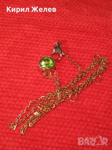 ИЗЯЩНО ПОЗЛАТЕНО КОЛИЕ със СКЪПОЦЕНЕН МЕДАЛЬОН ИСКРЯЩ ФАСЕТИРАН ХРИЗОЛИТ 38641
