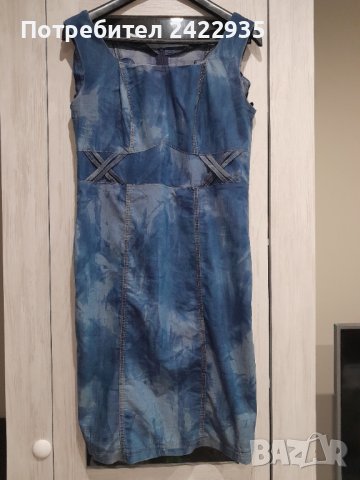 Летен сукман