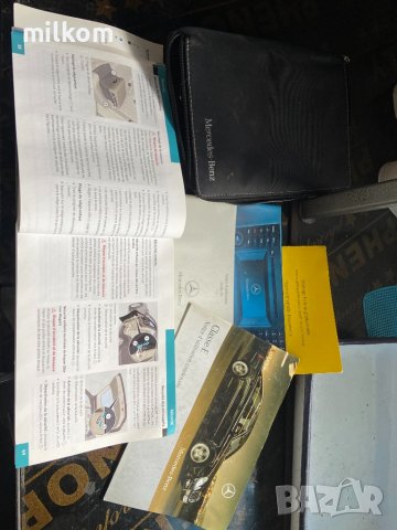 W211 facelift книжки с илюстрации мерцедес бенц е класа, снимка 1