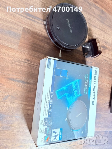 Прахосмукачта-робот ROWENTA RR7375WH X-PLORER S50 ANIMAL