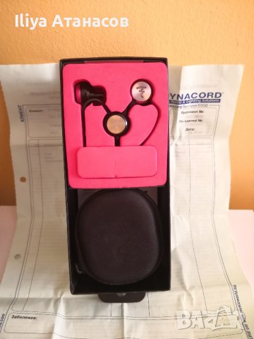 Focal Sphear висококачествени слушалки с кабел жак в кутия, снимка 9 - Слушалки и портативни колонки - 41941948